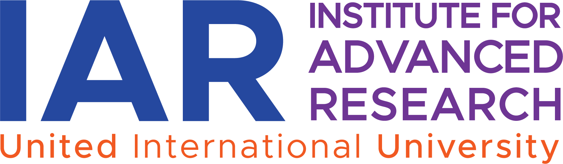 UIU Logo